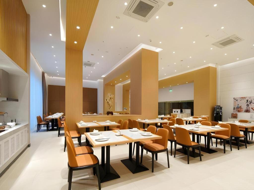 Jinjiang Inn Shanghai Lujiazui Exterior foto